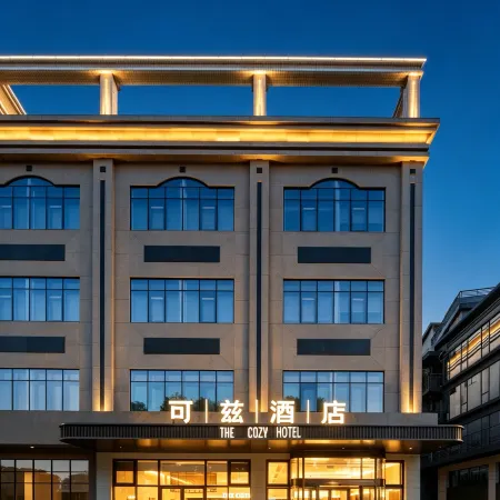 THE COZY HOTEL