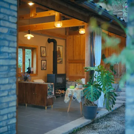 Quanquan Yuanyuan Homestay