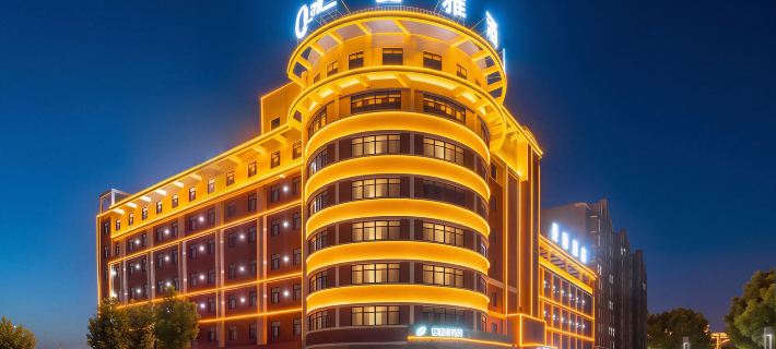 Alar Manya Hotel Hotels in Alar