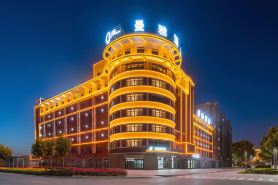 Alar Manya Hotel