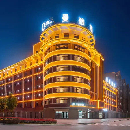Alar Manya Hotel