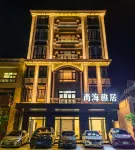 Shanghai Elegant Residence (China First Beach) - ที่มีที่จอดรถ