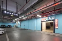 Licheng Xiyue (Zhaoqing Sihui Dawang Park Branch) - 주차장