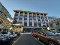 Duoge Fan Jing Cultural Hotel (Xiahe Labrang Monastery) - New