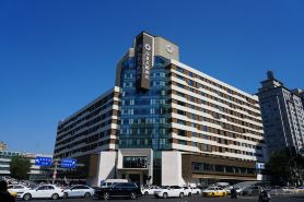 Northeast Inn Hotel (North Station)