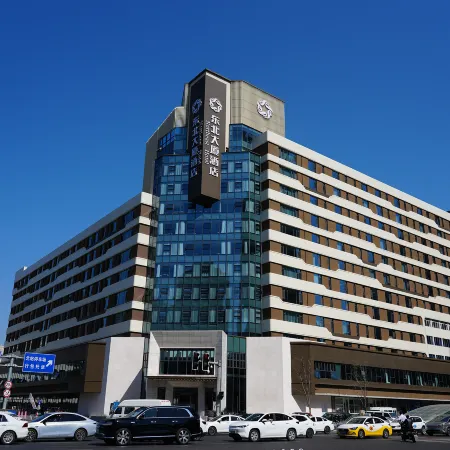 Northeast Inn Hotel (North Station)