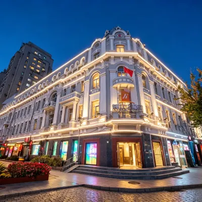 Jinjiang Inn Select (Harbin Central Avenue Pedestrian Street Airport Bus Station) Hotels near Central Street