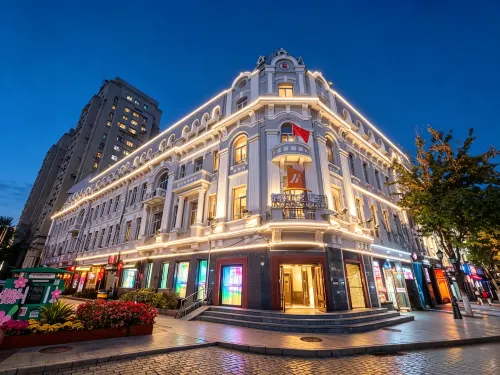 Jinjiang Inn Select (Harbin Central Avenue Pedestrian Street Airport Bus Station) - 2 Yıldız