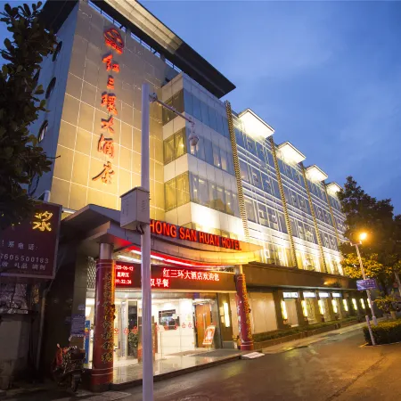 Hong San Huan Hotel