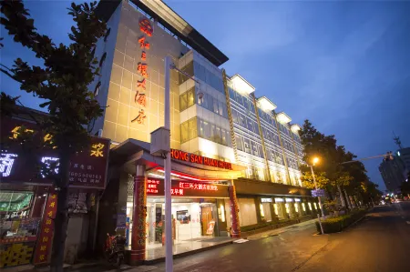 Hong San Huan Hotel Отели рядом с достопримечательностью «Anhui Open University Chuzhou Branch»
