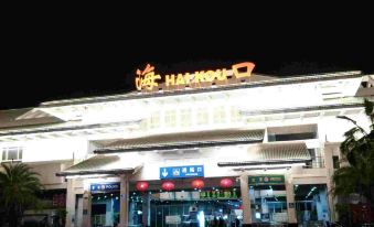 Haikou Binhai Town Homestay