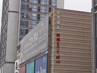 H酒店(南通星光耀广场店) - 酒店附近