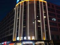 汉庭酒店(太原康宁街地铁站店) - 酒店外部