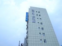 汉庭酒店(承德双塔山店)