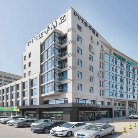JI Hotel (Chifeng Municipal Government)