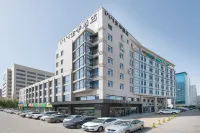Ji Hotel (Chifeng Municipal Government) Hotel di Chifeng