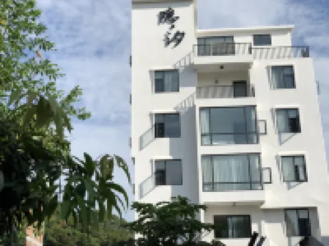 Yin Xi B&B