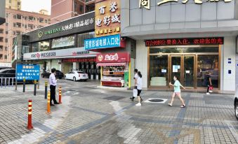 198 Boutique Hotel (Shenzhen Gongming Plaza Subway Station Daqianli Branch)