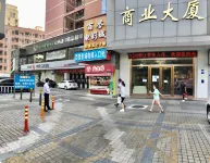 198 Boutique Hotel (Shenzhen Gongming Plaza Subway Station Daqianli Branch) Hotel in zona Fengming Computer Town Snacks Street