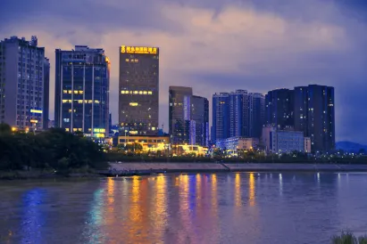 Vienna International Hotel (Zhangjiajie High Speed Railway Station)
