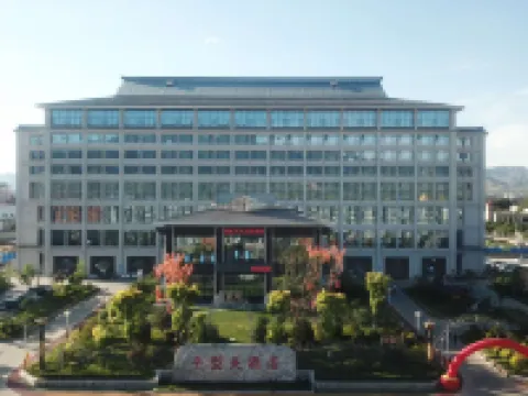 Pingxingguan Hotel Hotels in Lingqiu