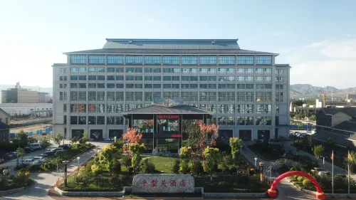 Pingxingguan Hotel - Wifi