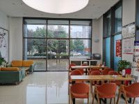 7天优品酒店(重庆南川政府广场店)