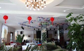 Jiayuan Business Leisure Hotel - Housity