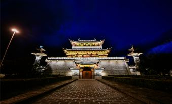 Nanxun View Light Luxury Intelligent Meishu (Dali Ancient Town South Store)