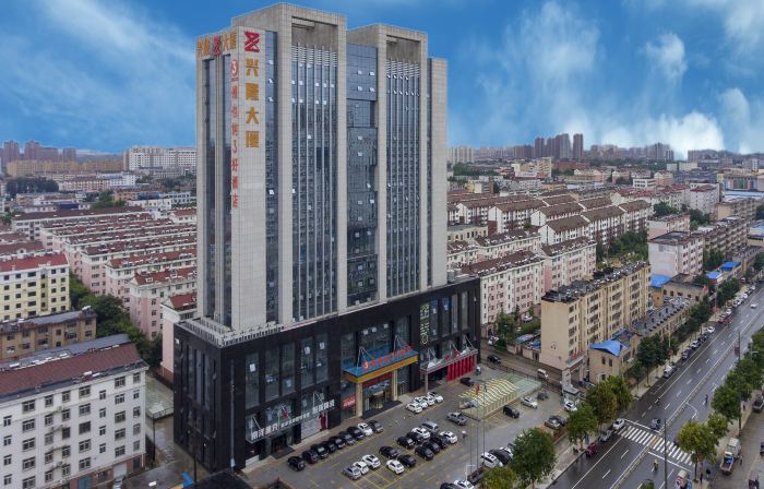 Vienna 3 Best Hotel (Weifang Linqu)