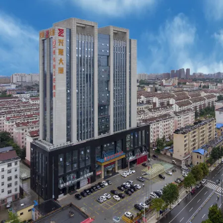 Vienna 3 Best Hotel (Weifang Linqu)