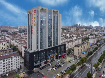 Vienna 3 Best Hotel (Weifang Linqu) Các khách sạn ở Lâm Cù