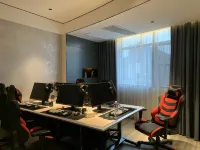 UU E-sports Hotel (Guilin Vientiane City Railway Station)
