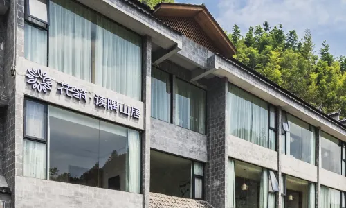 Floral Hotel· Hangzhou Migu Future Hotel
