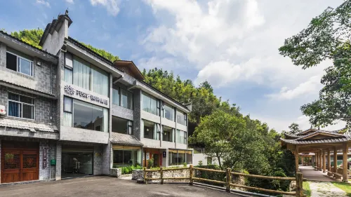 Floral Hotel· Hangzhou Migu Future Hotel