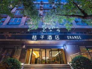Orange Hotel (Beijing Jianguomen Baiqiao Street)