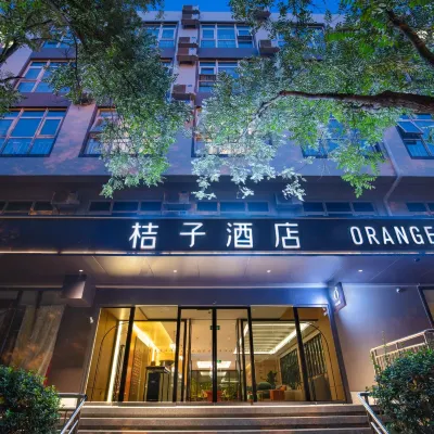 Orange Hotel (Beijing Jianguomen Baiqiao Street) Hotels near Jianguomen Station