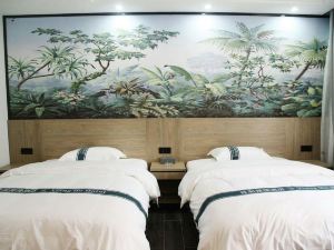 Rongshui Peace and Convenience Hotel