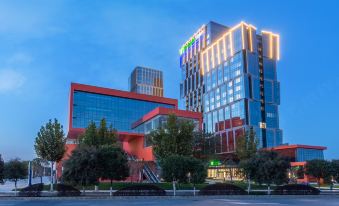 Holiday Inn Express Xi'an International Trade & Logistic Park - Housity