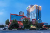 Holiday Inn Express Xi'an International Trade & Logistic Park Hotel a Xi'an