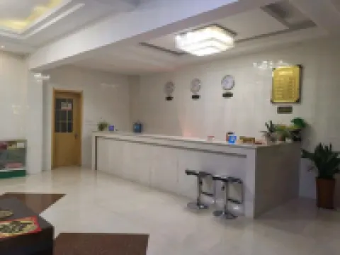 Xiangshui Haofan Express Hotel