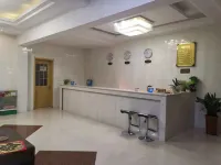 Xiangshui Haofan Express Hotel