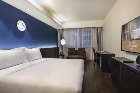 Orange Hotel (Qingdao May 4th Square)