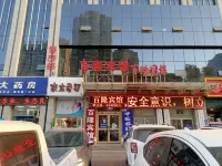 Bailong Hotel (Korla Renmin East Road)