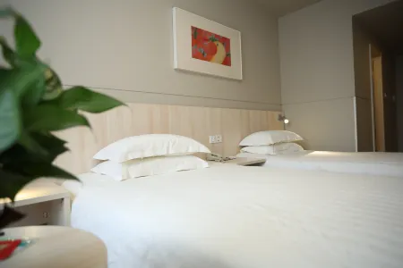 Jinjiang Inn Pingliang West Station Xuanhe New City Отели рядом с достопримечательностью «Longyin Temple»