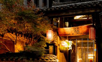 QingXi Zen Courtyard Retreat in Fenghuang