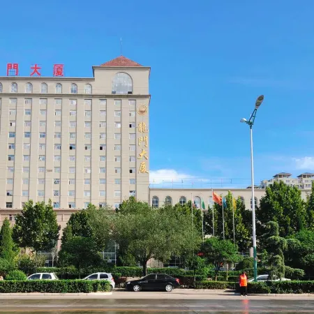 LongMen Plaza