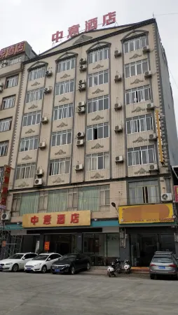 Du'an Zhongyi Hotel Отели рядом с достопримечательностью «Tunbang Sinkhole»