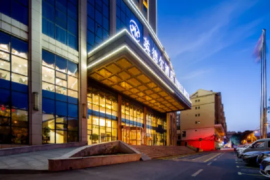 Yingde'er Hotel Hotels in Wuyue Plaza/Zhonghui Wanda Plaza