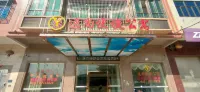 Shantou Yishang Convenient Apartments Hôtels à proximité de la Chaoyang2